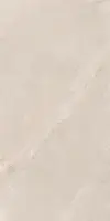 Sichenia Ardennes - Cream 60x120 - 0199912